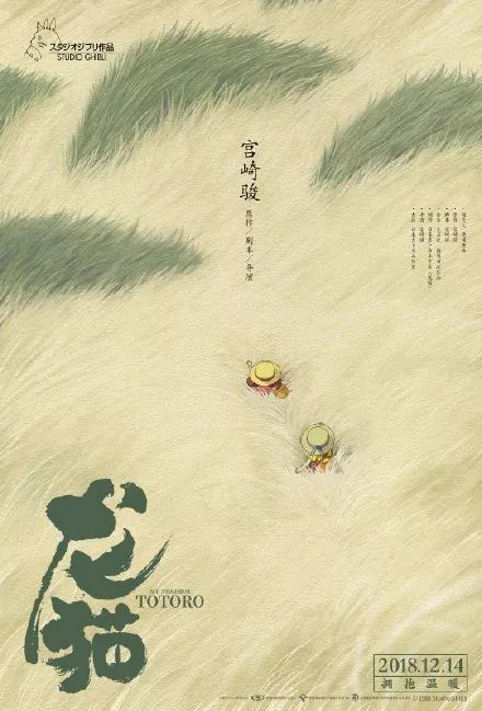 日本都留文科大学文凭毕业证怎么购买